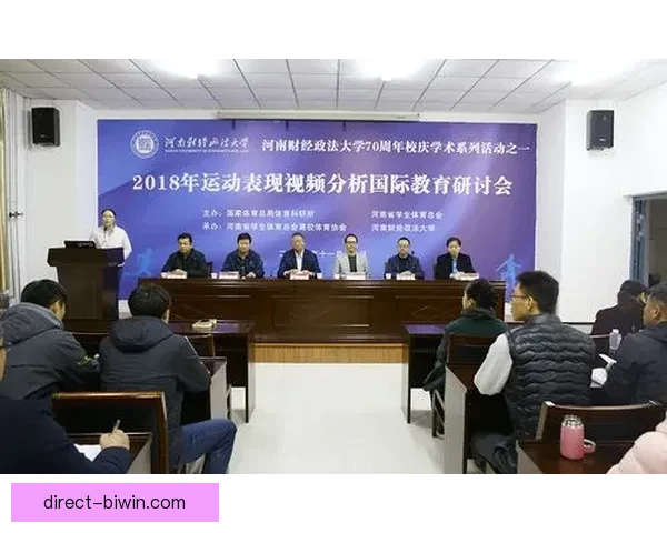 体育技术进步与运动表现优化的系统分析与应用研究