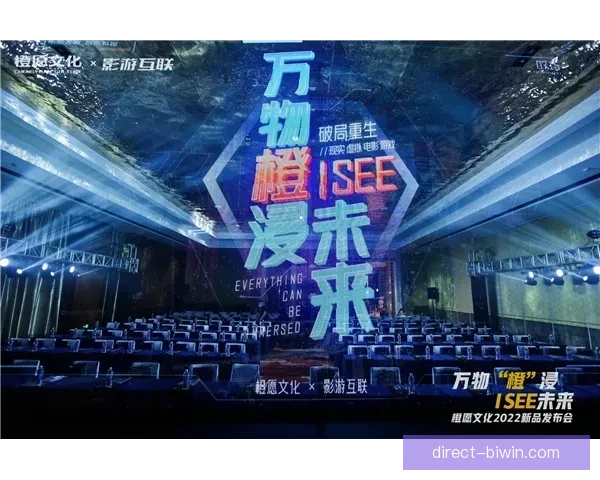 赫尔城俱乐部发展历程与球迷文化深度解析与未来展望